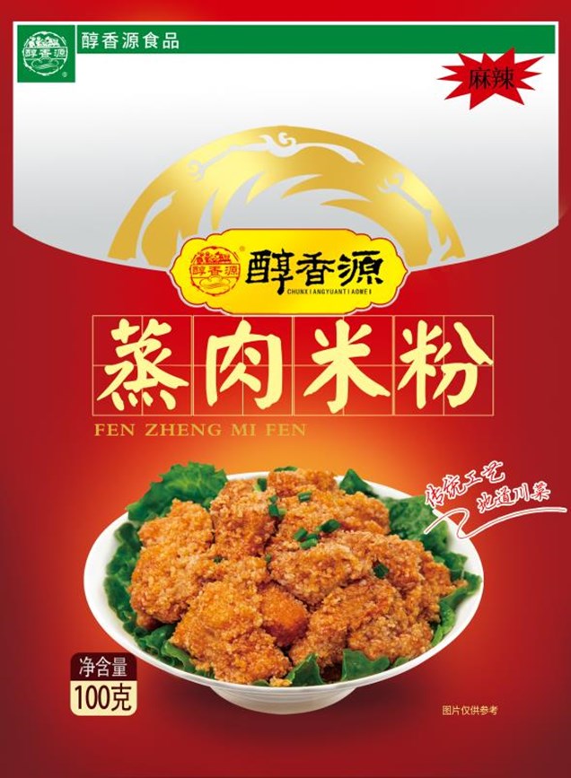 麻辣蒸肉米粉味